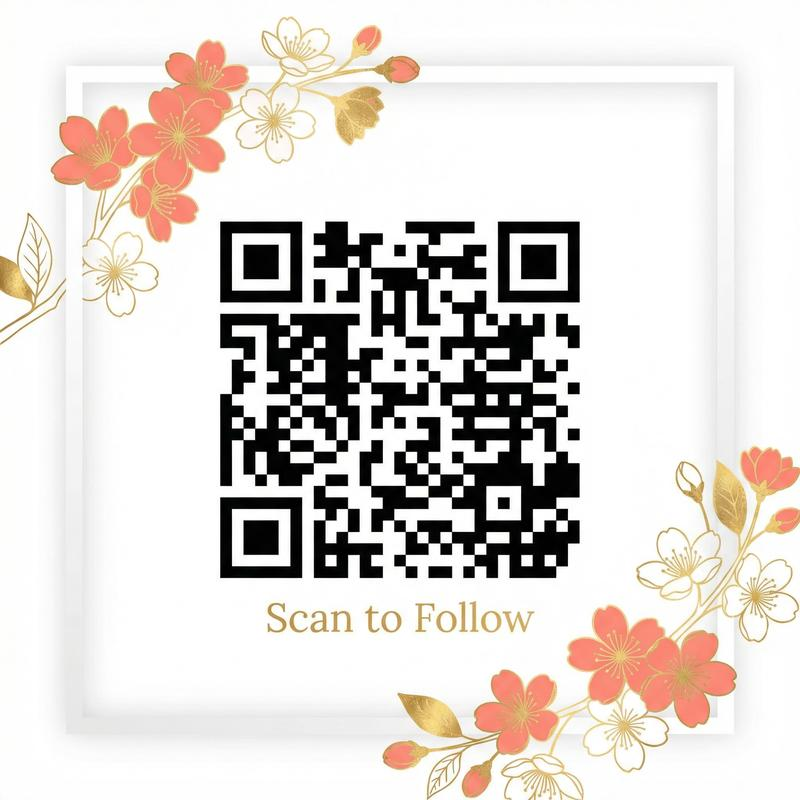 人兽公众号二维码